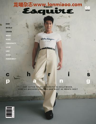 [新加坡版]Esquire 时尚先生君子杂志 2020年8月刊